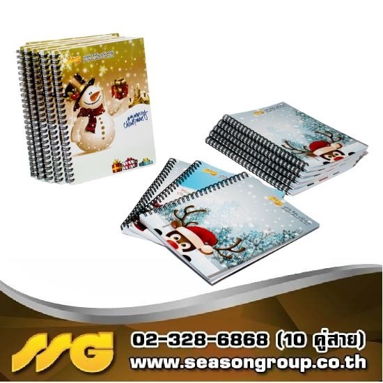 โรงพิมพ์สติกเกอร์ตามสั่ง - ซีซันกรุ๊ป - รับพิมพ์สมุดทุกชนิด สมุดโน๊ต สมุดจด สมุดรายงาน ราคาถูก โรงพิมพ์สติกเกอร์ตามสั่ง - ซีซันกรุ๊ป - รับพิมพ์สมุดทุกชนิด สมุดโน๊ต สมุดจด สมุดรายงาน ราคาถูก