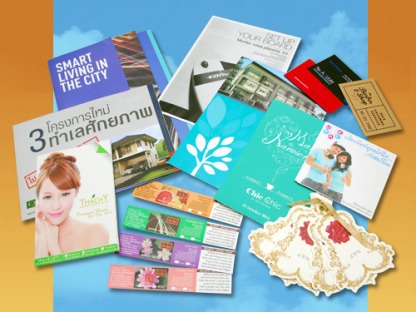 โรงพิมพ์สติ๊กเกอร์ตามแบบตามสั่ง รับพิมพ์ฉลากสินค้าและออกแบบ - บริการรวดเร็ว ราคาถูก ส่งฟรี โรงพิมพ์สติ๊กเกอร์ตามแบบตามสั่ง รับพิมพ์ฉลากสินค้าและออกแบบ - บริการรวดเร็ว ราคาถูก ส่งฟรี