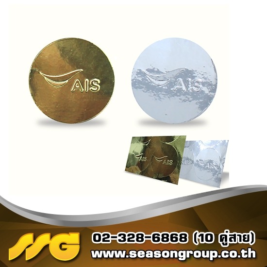 โรงพิมพ์สติ๊กเกอร์ฟอยด์เงิน ทอง Gold Foil สติ๊กเกอร์สูญญากาศ ออกแบบแพคเกจจิ้ง สติ๊กเกอร์สินค้า ฉลากสินค้า สติ๊กเกอร์กันน้ำ 