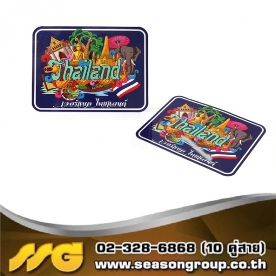 โรงพิมพ์สติกเกอร์ตามสั่ง - ซีซันกรุ๊ป - ออกแบบสติ๊กกันน้ำ Sticker PVC ราคาถูก