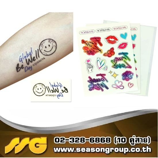 รับพิมพ์สติ๊กเกอร์แทททูติดร่างกาย Tattoo Sticker ไม่มีขั้นต่ำ ราคาถูก รับพิมพ์สติ๊กเกอร์แทททูติดร่างกาย  Tattoo Sticker  พิมพ์สติ๊กเกอร์ ลอกลาย 