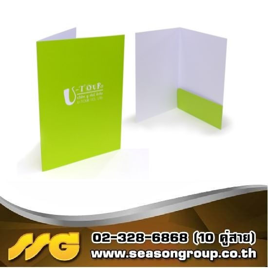 โรงพิมพ์สติกเกอร์ตามสั่ง - ซีซันกรุ๊ป - รับพิมพ์แฟ้มกระดาษ แฟ้มเอกสาร ราคาถูก คุณภาพดี