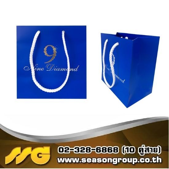 โรงพิมพ์สติกเกอร์ - ซีซัน กรุ๊ป  - รับพิมพ์ถุงกระดาษไม่มีขั้นต่ำ