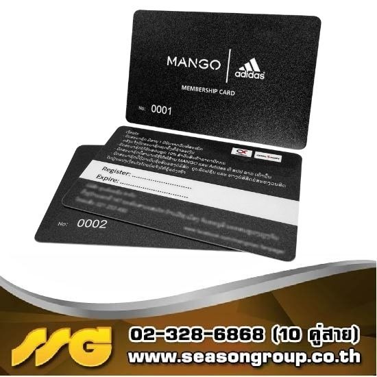 โรงพิมพ์สติกเกอร์ตามสั่ง - ซีซันกรุ๊ป - โรงงานผลิตบัตรสมาชิก PVC Card