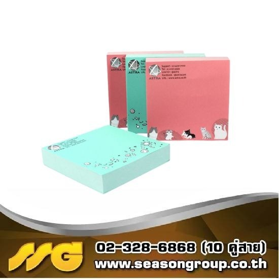 โรงพิมพ์สติกเกอร์ - ซีซัน กรุ๊ป  - รับพิมพ์กระดาษก้อน ออกแบบกระดาษโน๊ต