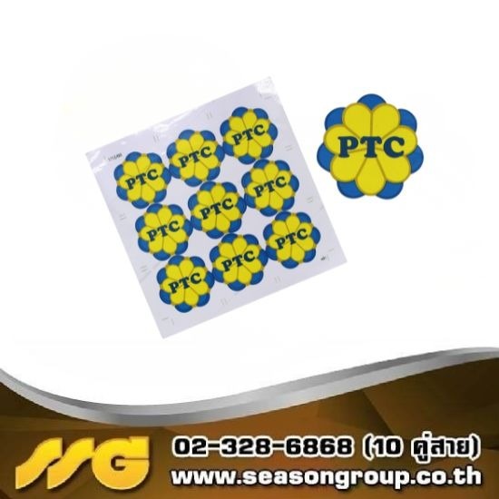 รับผลิตสติ๊กเกอร์พีวีซี พร้อมไดคัท สติ๊กเกอร์กันน้า Sticker PVC รับผลิตสติ๊กเกอร์พีวีซี พร้อมไดคัท  สั่งทําสติ๊กเกอร์ไดคัทกันน้ำ  ปริ้นสติ๊กเกอร์ไดคัทด่วน 