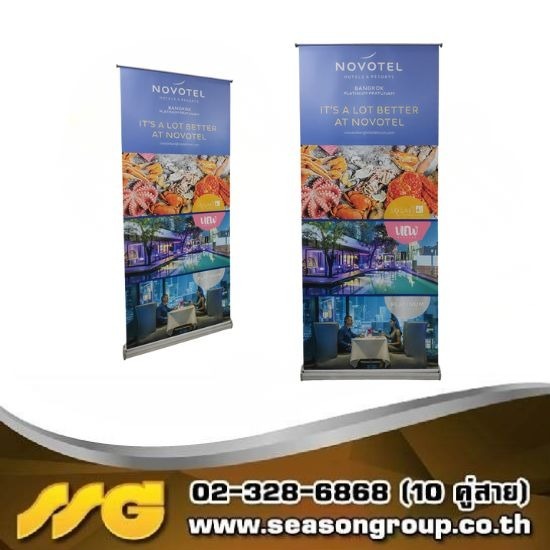 โรงพิมพ์สติกเกอร์ - ซีซัน กรุ๊ป  - รับออกแบบธงญี่ปุ่น ป้าย J-Flag ป้ายไวนิล