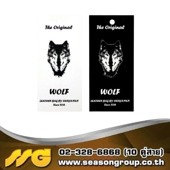 โรงพิมพ์สติกเกอร์ - ซีซัน กรุ๊ป  - รับพิมพ์ป้ายสินค้า ป้าย TAG ป้ายห้อยสินค้า