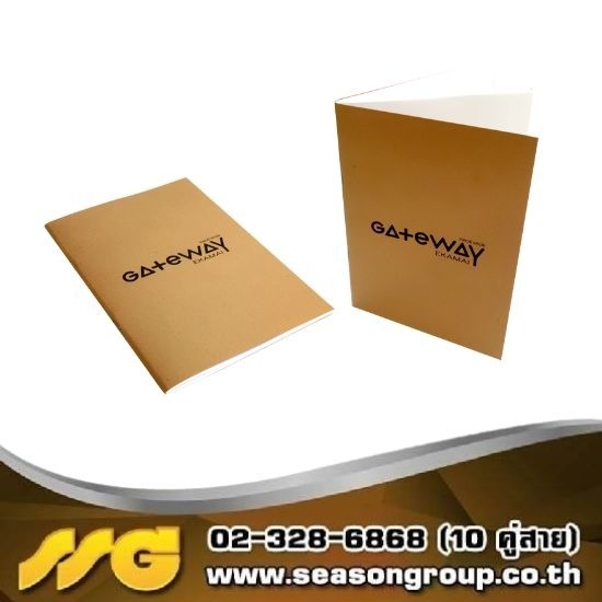 โรงพิมพ์สติกเกอร์ - ซีซัน กรุ๊ป  - รับพิมพ์สมุดทุกชนิด สมุดโน๊ต สมุดจด สมุดรายงาน ราคาถูก