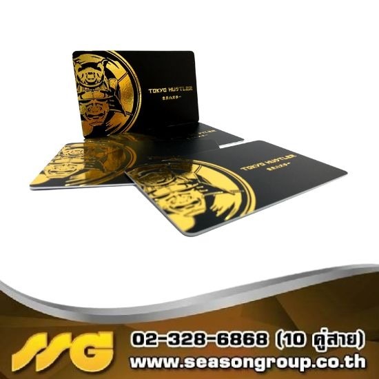 โรงพิมพ์สติกเกอร์ตามสั่ง - ซีซันกรุ๊ป - โรงงานผลิตบัตรสมาชิก PVC Card