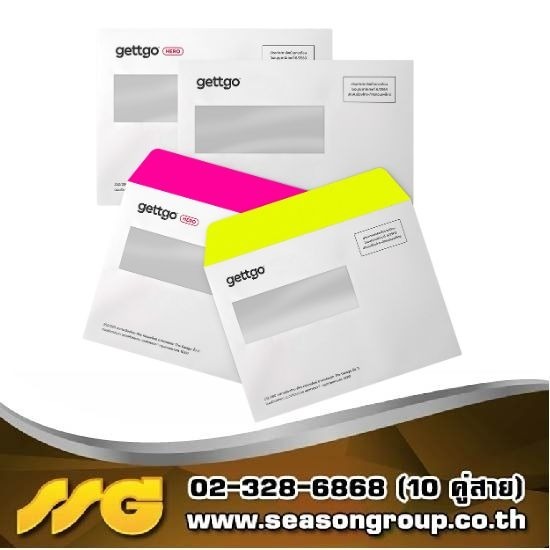 รับพิมพ์ซองเอกสาร ซองจดหมาย ซองใส่การ์ด ซองอั่งเปา ซองยา รับพิมพ์ซองจดหมาย ไม่มีขั้นต่ำ  รับพิมพ์ซองจดหมาย ราคาถูก  รับ ทำซองใส่การ์ด  รับผลิตซองพลาสติก pvc  รับผลิตซองอั่งเปาตามแบบ  รับผลิตซองตามสั่ง  โรงงานผลิตซองตามแบบ  โรงงานผลิตซองยา  โรงงานผลิตซองเอกสาร  รับพิมพ์และผลิตซองตามแบบ 