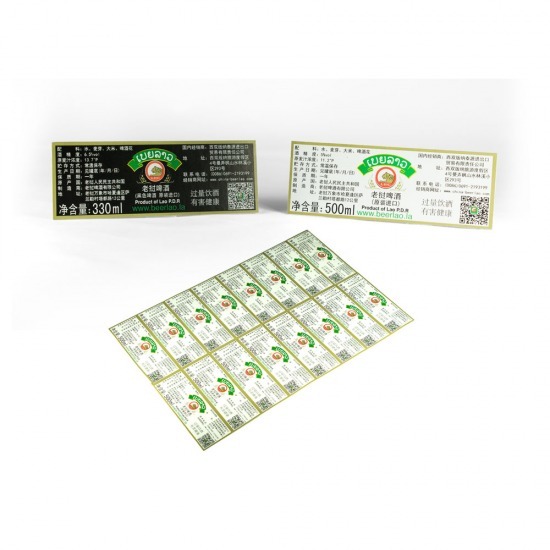 รับพิมพ์สติ๊กเกอร์กันปลอม วอยด์รับประกัน - บริษัท ซีซัน กรุ๊ป จำกัด - รับพิมพ์สติ๊กเกอร์กันปลอม  รับพิมพ์วอยด์รับประกันสินค้า  สติ๊กเกอร์วอยด์ ซื้อที่ไหน  สติ๊กเกอร์วอยด์รับประกัน  สติ๊กเกอร์รับประกันสินค้า  สติ๊กเกอร์วอยด์เงิน  สติ๊กเกอร์กันปลอม โฮโลแกรม  รับทําสติ๊กเกอร์โฮโลแก่รม  สติ๊กเกอร์โฮโลแกรม ม้วน  สติ๊กเกอร์โฮโลแกรมใส 