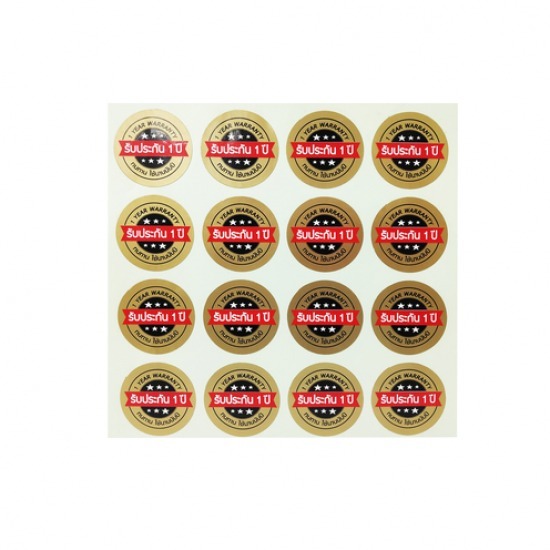 รับพิมพ์สติ๊กเกอร์กันปลอม วอยด์รับประกัน - บริษัท ซีซัน กรุ๊ป จำกัด - รับพิมพ์สติ๊กเกอร์กันปลอม  รับพิมพ์วอยด์รับประกันสินค้า  สติ๊กเกอร์วอยด์ ซื้อที่ไหน  สติ๊กเกอร์วอยด์รับประกัน  สติ๊กเกอร์รับประกันสินค้า  สติ๊กเกอร์วอยด์เงิน  สติ๊กเกอร์กันปลอม โฮโลแกรม  รับทําสติ๊กเกอร์โฮโลแก่รม  สติ๊กเกอร์โฮโลแกรม ม้วน  สติ๊กเกอร์โฮโลแกรมใส 