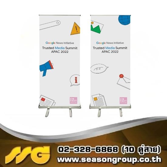 รับออกแบบธงญี่ปุ่น ป้าย J-Flag ป้ายไวนิล - บริษัท ซีซัน กรุ๊ป จำกัด - ป้ายธงญี่ปุ่น  รับออกแบบธงญี่ปุ่น  รับออกแบบรับออกแบบป้าย J-Flag  รับพิมพ์ป้ายไวนิล  ออกแบบป้ายธงญี่ปุ่น  ป้ายไวนิลธงญี่ปุ่นขนาด 