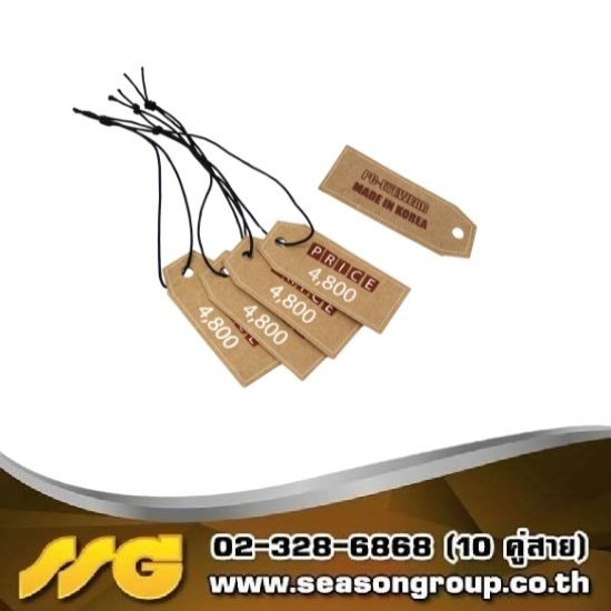 รับพิมพ์ป้ายสินค้า ป้าย TAG ป้ายห้อยสินค้า - บริษัท ซีซัน กรุ๊ป จำกัด - ออกแบบป้าย TAG  Sticker PVC  รับพิมพ์ป้ายสินค้า  ป้ายห้อยสินค้า  ป้าย Tag สินค้า  ป้าย Tag เสื้อผ้า  พิมพ์ป้ายแท็กสินค้า 