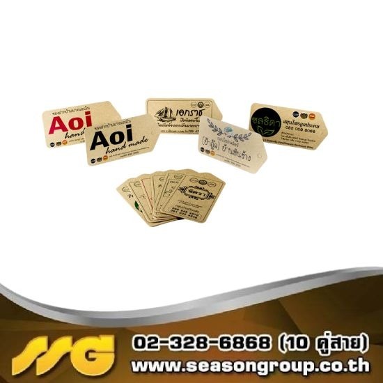 รับพิมพ์ป้ายสินค้า ป้าย TAG ป้ายห้อยสินค้า - บริษัท ซีซัน กรุ๊ป จำกัด - ออกแบบป้าย TAG  Sticker PVC  รับพิมพ์ป้ายสินค้า  ป้ายห้อยสินค้า  ป้าย Tag สินค้า  ป้าย Tag เสื้อผ้า  พิมพ์ป้ายแท็กสินค้า 