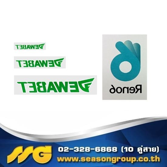 รับพิมพ์สติ๊กเกอร์แทททูติดร่างกาย Tattoo Sticker ไม่มีขั้นต่ำ ราคาถูก - บริษัท ซีซัน กรุ๊ป จำกัด - รับพิมพ์สติ๊กเกอร์แทททูติดร่างกาย  Tattoo Sticker  พิมพ์สติ๊กเกอร์ ลอกลาย 