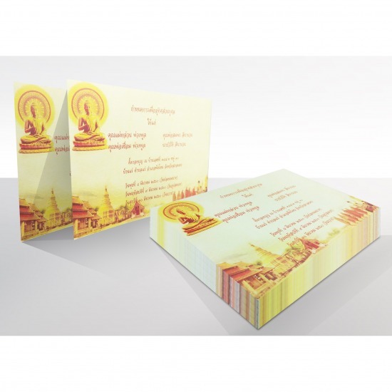 รับพิมพ์การ์ดงานบวช ซองผ้าป่า ซองกฐิน ไม่มีขั้นต่ำ - บริษัท ซีซัน กรุ๊ป จำกัด - รับพิมพ์การ์ดงานบวช  รับพิมพ์ซองผ้าป่า  รับพิมพ์ซองกฐิน ไม่มีขั้นต่ำ  รับพิมพ์การ์ดงานบวชไม่มีขั้นต่ำ  รับผลิตซองการ์ดงานบวช  หาโรงพิมพ์กรุงเทพ  โรงพิมพ์การ์ด  รับผลิตการ์ดตามแบบ  รับผลิตซองตามแบบ  โรงพิมพ์อ่อนนุช 