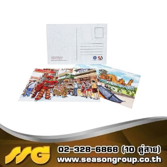 รับพิมพ์การ์ดงานแต่ง การ์ดเชิญ การ์ดอวยพร - บริษัท ซีซัน กรุ๊ป จำกัด - รับพิมพ์การ์ดงานแต่ง  รับพิมพ์การ์ดเชิญ  รับพิมพ์การ์ดอวยพร  รับพิมพ์การ์ดไม่มีขั้นต่ำ  ร้านพิมพ์การ์ดแต่งงาน ใกล้ฉัน  โรงพิมพ์การ์ด อ่อนนุช  โรงพิมพ์การ์ด ใกล้ฉัน  โรงพิมพ์ใกล้ฉัน  โรงพิมพ์ราคาถูกใกล้ฉัน  โรงพิมพ์ออฟเซ็ท ใกล้ฉัน 