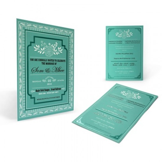 รับพิมพ์การ์ดงานแต่ง การ์ดเชิญ การ์ดอวยพร - บริษัท ซีซัน กรุ๊ป จำกัด - รับพิมพ์การ์ดงานแต่ง  รับพิมพ์การ์ดเชิญ  รับพิมพ์การ์ดอวยพร  รับพิมพ์การ์ดไม่มีขั้นต่ำ  ร้านพิมพ์การ์ดแต่งงาน ใกล้ฉัน  โรงพิมพ์การ์ด อ่อนนุช  โรงพิมพ์การ์ด ใกล้ฉัน  โรงพิมพ์ใกล้ฉัน  โรงพิมพ์ราคาถูกใกล้ฉัน  โรงพิมพ์ออฟเซ็ท ใกล้ฉัน 