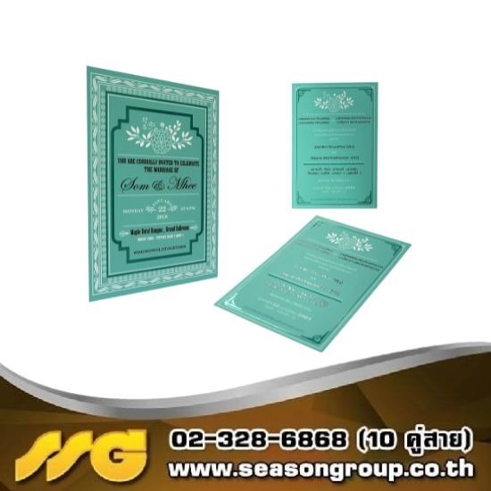 รับพิมพ์การ์ดงานแต่ง การ์ดเชิญ การ์ดอวยพร - บริษัท ซีซัน กรุ๊ป จำกัด - รับพิมพ์การ์ดงานแต่ง  รับพิมพ์การ์ดเชิญ  รับพิมพ์การ์ดอวยพร  รับพิมพ์การ์ดไม่มีขั้นต่ำ  ร้านพิมพ์การ์ดแต่งงาน ใกล้ฉัน  โรงพิมพ์การ์ด อ่อนนุช  โรงพิมพ์การ์ด ใกล้ฉัน  โรงพิมพ์ใกล้ฉัน  โรงพิมพ์ราคาถูกใกล้ฉัน  โรงพิมพ์ออฟเซ็ท ใกล้ฉัน 