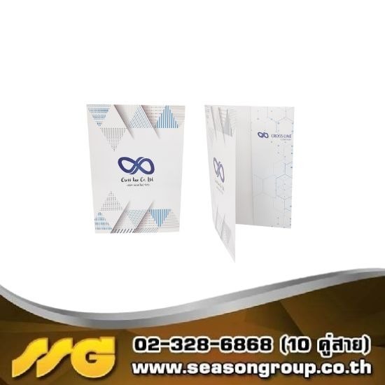 รับพิมพ์แฟ้มกระดาษ แฟ้มเอกสาร ราคาถูก คุณภาพดี - บริษัท ซีซัน กรุ๊ป จำกัด - รับพิมพ์แฟ้มกระดาษ  รับทำแฟ้มกระดาษ  แฟ้มกระดาษคราฟท์  แฟ้มกระดาษใส่เอกสาร  แฟ้มใส่เอกสาร a4 ราคา  แฟ้มกระดาษเจาะรู  แฟ้มกระดาษ สั่งทํา  รับทำแฟ้ม ไม่มีขั้นต่ำ  แฟ้มกระดาษ a4  แฟ้มเอกสารราคาถูก 