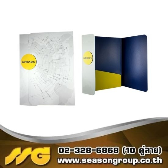 รับพิมพ์แฟ้มกระดาษ แฟ้มเอกสาร ราคาถูก คุณภาพดี - บริษัท ซีซัน กรุ๊ป จำกัด - รับพิมพ์แฟ้มกระดาษ  รับทำแฟ้มกระดาษ  แฟ้มกระดาษคราฟท์  แฟ้มกระดาษใส่เอกสาร  แฟ้มใส่เอกสาร a4 ราคา  แฟ้มกระดาษเจาะรู  แฟ้มกระดาษ สั่งทํา  รับทำแฟ้ม ไม่มีขั้นต่ำ  แฟ้มกระดาษ a4  แฟ้มเอกสารราคาถูก 