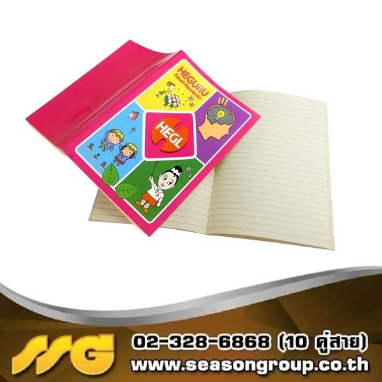 รับพิมพ์สมุดทุกชนิด สมุดโน๊ต สมุดจด สมุดรายงาน ราคาถูก - บริษัท ซีซัน กรุ๊ป จำกัด - รับพิมพ์สมุด  รับทำสมุดโน๊ต ไม่มีขั้นต่ำ  โรงพิมพ์สมุดนักเรียน ราคาถูก  รับทําสมุดโน๊ต สันห่วง  รับทำสมุดไดอารี่  สั่งทําสมุดโน๊ต ปกหนัง  โรงพิมพ์สมุด ราคาถูก  สั่งทําสมุดโน๊ต ราคาถูก  รับผลิตสมุดโน๊ต  สั่งทําสมุดปกแข็ง 