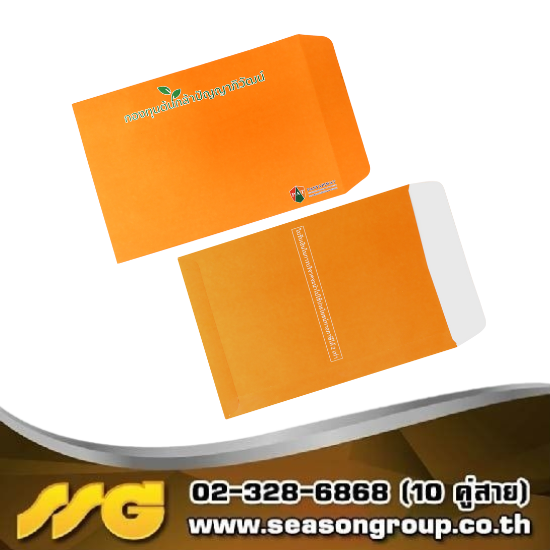 รับพิมพ์ซองเอกสาร ซองจดหมาย ซองใส่การ์ด ซองอั่งเปา ซองยา - บริษัท ซีซัน กรุ๊ป จำกัด - รับพิมพ์ซองจดหมาย ไม่มีขั้นต่ำ  รับพิมพ์ซองจดหมาย ราคาถูก  รับ ทำซองใส่การ์ด  รับผลิตซองพลาสติก pvc  รับผลิตซองอั่งเปาตามแบบ  รับผลิตซองตามสั่ง  โรงงานผลิตซองตามแบบ  โรงงานผลิตซองยา  โรงงานผลิตซองเอกสาร  รับพิมพ์และผลิตซองตามแบบ 