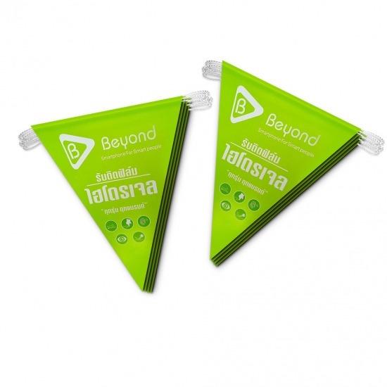 รับพิมพ์ธงราว ราคาถูก ไม่มีขั้นต่ำ - บริษัท ซีซัน กรุ๊ป จำกัด - ธงราว  รับพิมพ์ธงราว ราคาถูก ไม่มีขั้นต่ำ  โรงงานผลิตธงราว  ธงราวไวนิล  ธงราว ใกล้ฉัน  ธงราวสามเหลี่ยม  ธงราวงานวัด  ธงราวตกแต่งร้าน  รับผลิตธงราวตามแบบ  รับพิมพ์ธงราวตามแบบ 